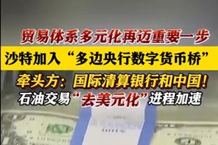 食堂的锅❓邮报：拉什福德此前感染诺如病毒？是一种急性肠胃炎